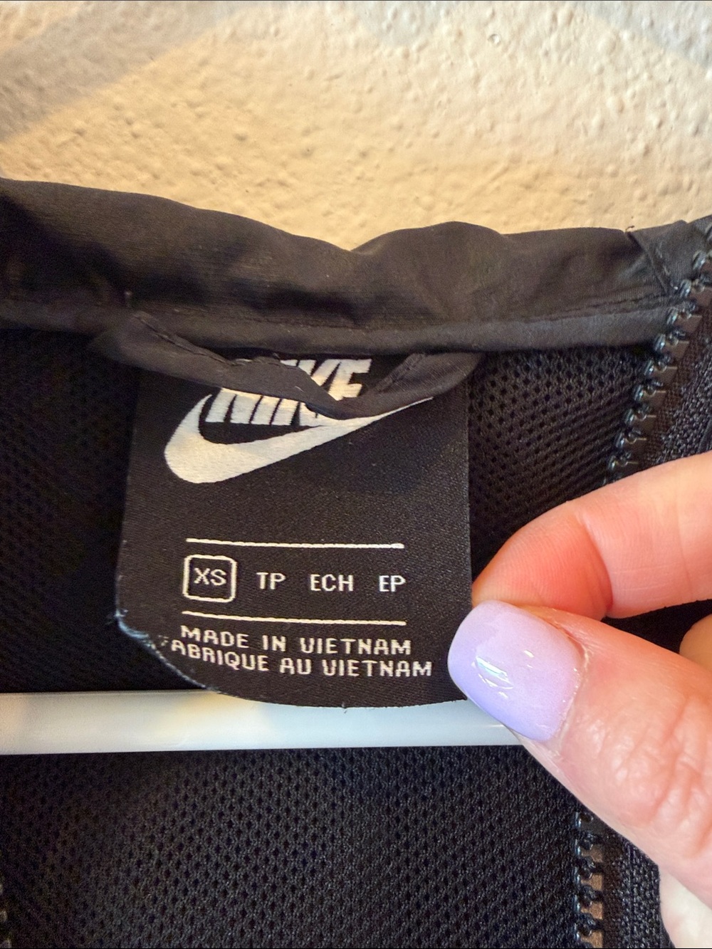 Nike Jacket - Picture 2 of 8